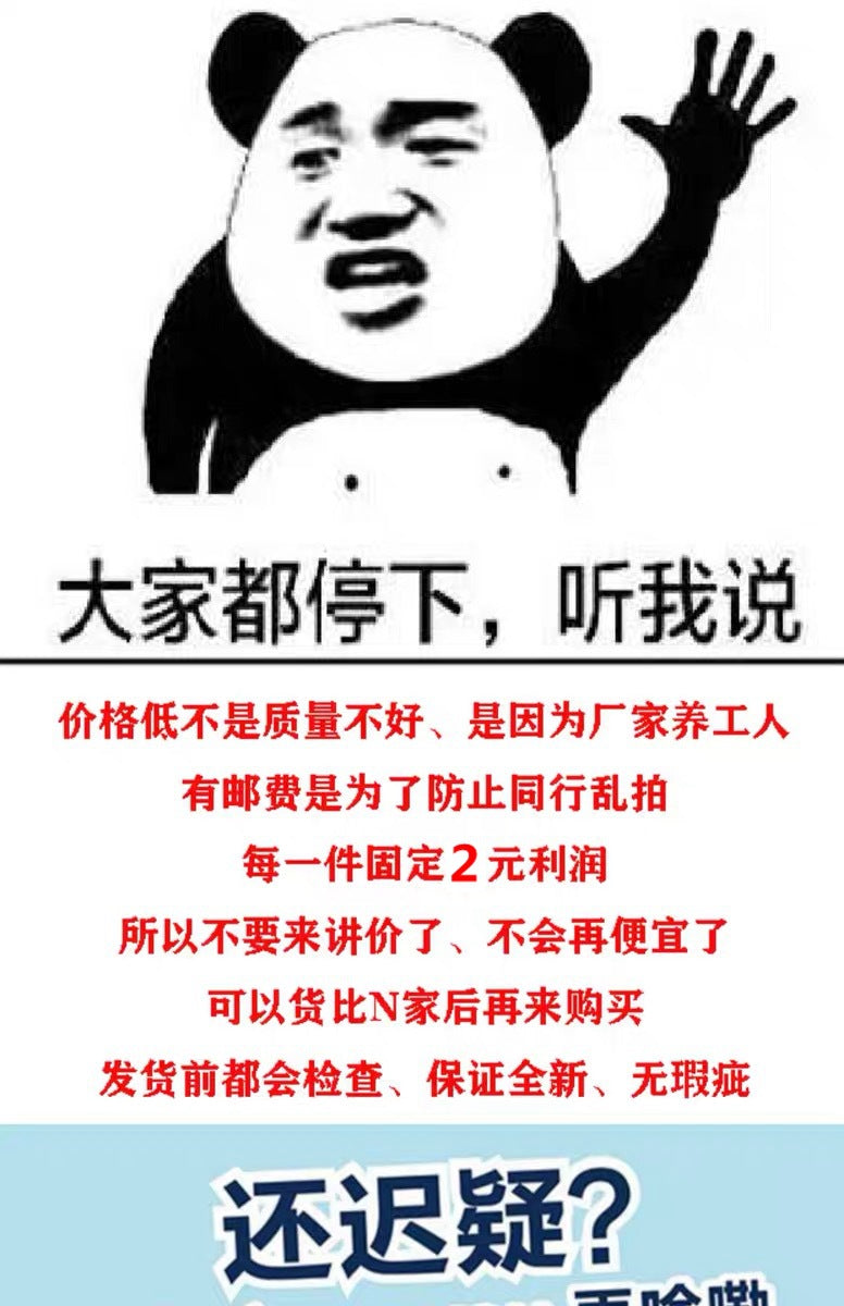 SW071704韓國新款高腰性感小胸聚攏抹胸泳衣女顯瘦度假分離比基尼泡溫泉