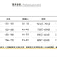 SW071703分體泳衣女2024新歐美風溫泉三件組顯瘦聚攏高級感純欲度假泳裝