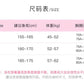 SW072902 泳衣女夏比基尼四件開叉長裙度假新款純慾法式遮肉顯瘦性感辣妹