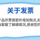 SW072804 泳衣女性感比基尼裹裙三件套聚拢胸显瘦分体三角ins 度假温泉泳装