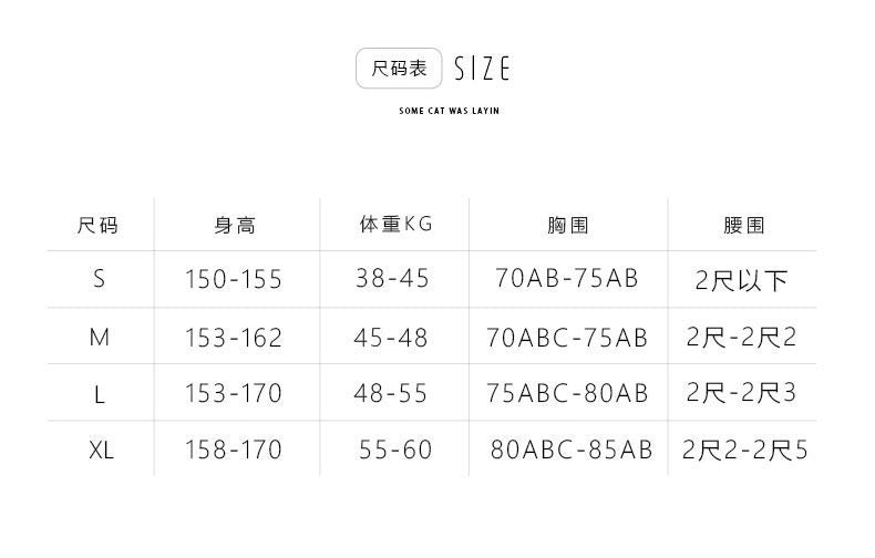 SW072803 泳衣女比基尼女性感分体四件套2024度假新款时尚罩衫保守海边泡温