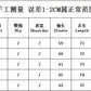 【WA-012614】歐美秋冬新款衛衣女純色長袖套頭拉鍊百搭女裝修身大碼上衣