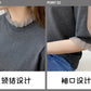 OA53007-冰絲領口輕奢小眾炸街上衣設計感小眾鏤空中袖高領針織衫 一件代發4742