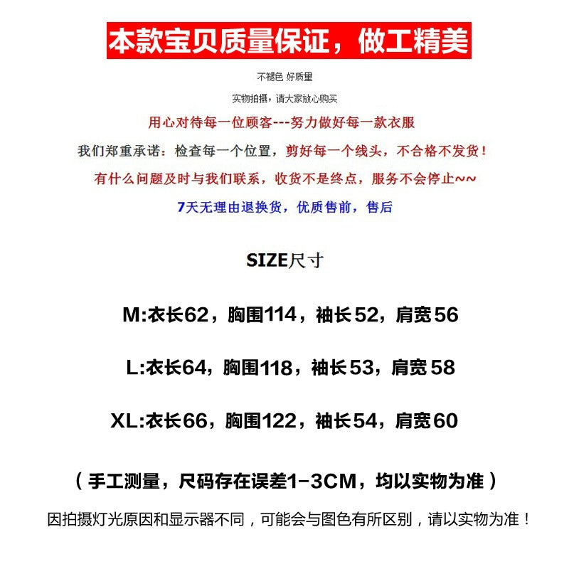 【KA-277】條紋長袖衛衣女小眾設計感顯瘦Oversize大碼春夏嚴選跨境上衣