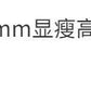 【FY-169234】溫柔風白色無袖背心連衣裙子女夏茶歇法式小眾設計高級感休閒長裙