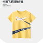 27KIDS-032020 韓版童裝批發寶寶衣服 2023夏季新款兒童服裝飛機一件代銷