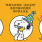 50010AY 韓版女童條紋連衣裙長袖寶寶2023春裝兒童洋氣裙史努比卡通荷葉邊 2652