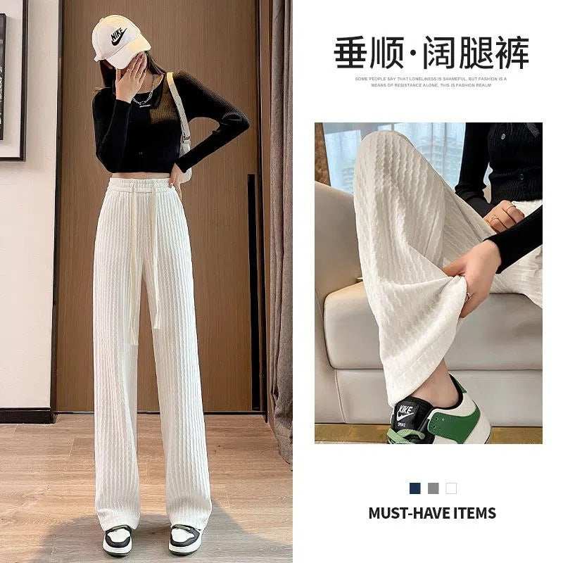 【CB-051】2022秋冬新款闊腿褲女粉色高腰垂感抽繩綁帶氣質顯瘦直筒提花褲子