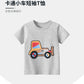 27KIDS-032022 韓版童裝男短袖T卹 2023夏季新款兒童服裝寶寶衣服一件代發
