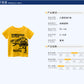 27KIDS-031706 品牌童裝夏季2023新款批發 兒童短袖T卹男寶寶衣服一件代理