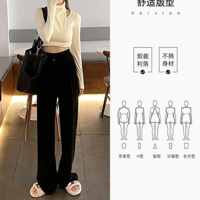 【CB-8812】秋冬燈芯絨日韓系闊腿褲女設計感直筒褲高腰休閒褲雪尼爾垂感拖地褲褲子
